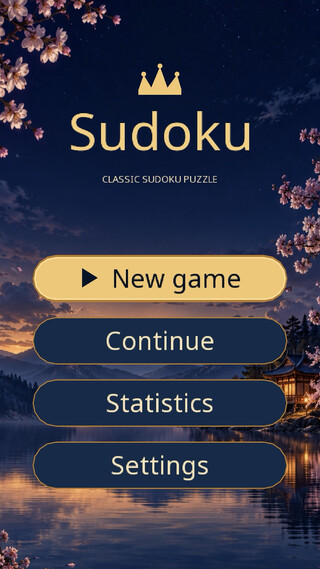 Главное меню Sudoku Sakura — тёмная тема
